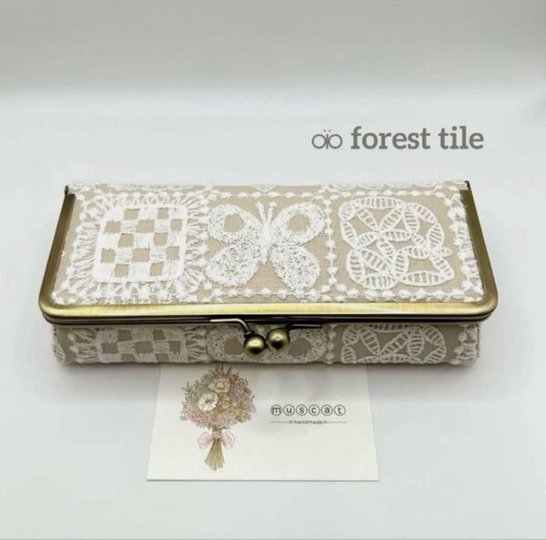 ミナペルホネン/新作forest tile/ボックスがま口・大(口金18㎝)