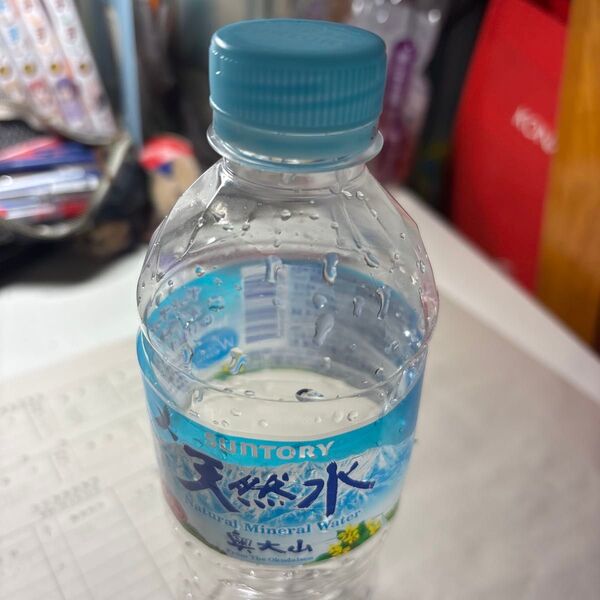高2男子 飲みかけペットボトル