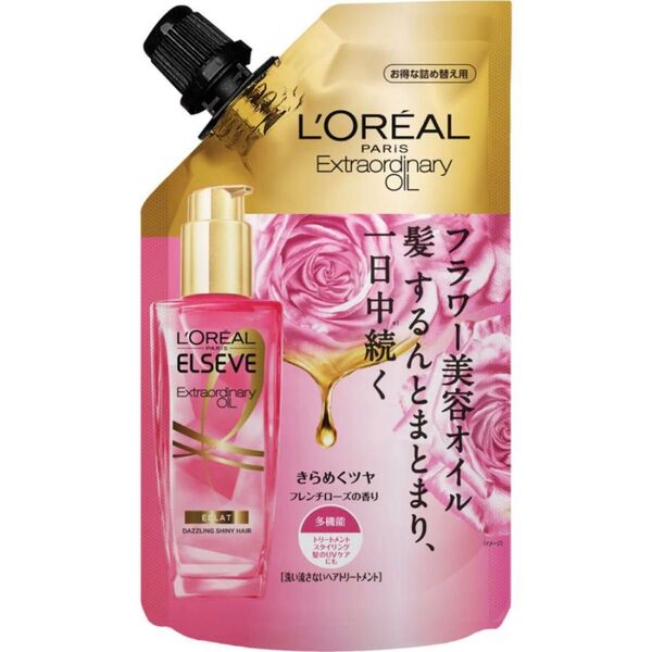 ロレアル パリ ヘアオイル詰替用 90ml フレンチローズの香り