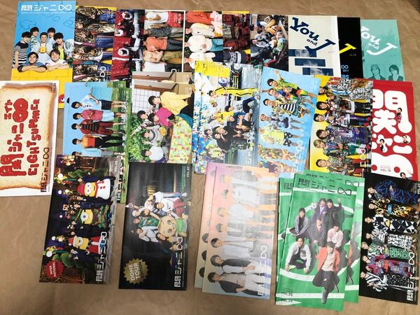 関ジャニ∞ ファンクラブ会報 FC会報 YOU and J まとめ売り super eight エイト 30冊