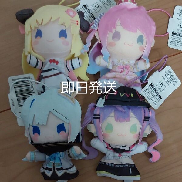 ホロライブプロダクション 指パペット 4期生 天音かなた角巻わため常闇トワ姫森ルーナ