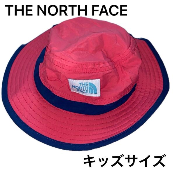 ザノースフェイス THE NORTH FACE ホライズンハット KS キッズ ピンク ブルー 日除け 帽子 小さいサイズ