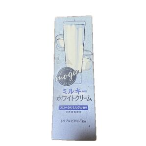 【新品】mogu ミルキー ホワイトクリーム 30g
