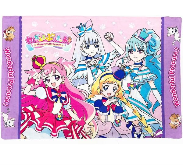 完売 わんだふるぷりきゅあ 枕カバー 綿100 プリキュア カバー