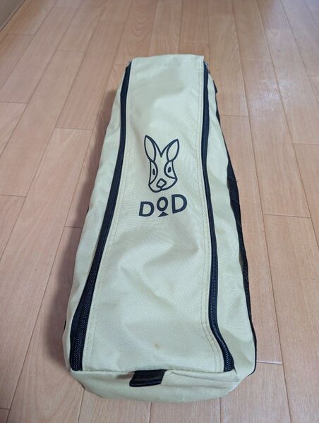 DOD バッグインベッド CB1-510-TN