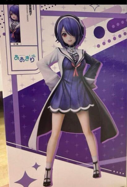 タイトー、ナムコ限定】あおきり高校フィギュア セーラー服1/7スケール音霊魂子