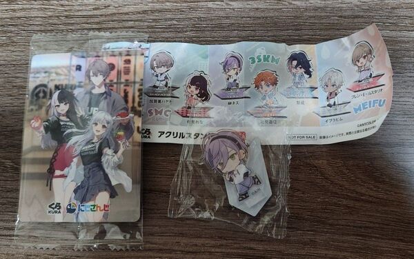 にじさんじ ビッくらポン くら寿司 榊ネス アクリルスタンド