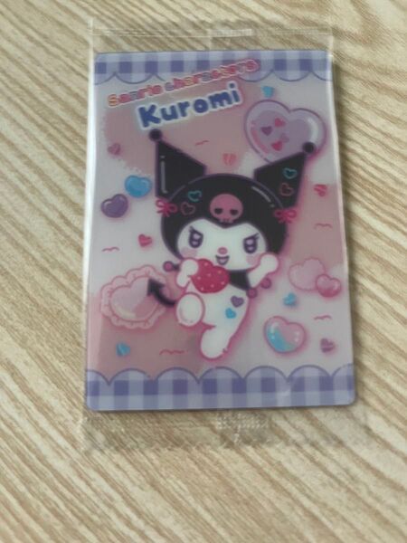 サンリオキャラクターズウエハース クロミ