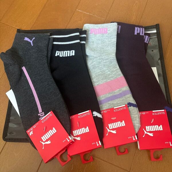 PUMAレディース靴下23〜25㎝ 4足