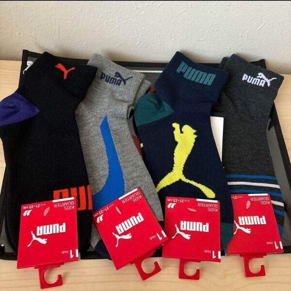 PUMAキッズ靴下4足 21〜23㎝