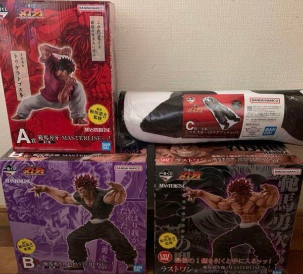 一番くじ 刃牙 フィギュア a.b.c.ラストワン おまけ付き