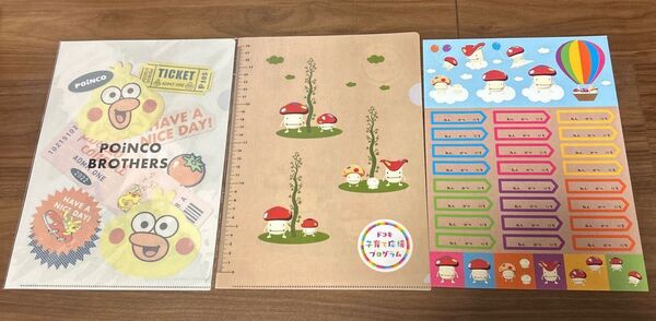 クリアファイル2枚シール 非売品 docomo ドコモダケ ドコモダケストラップ