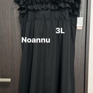 キャミソールワンピース 3L 黒 Noannu 大きいサイズ