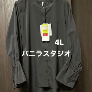 シャツ 4L ブラウス vanilla studio しまむら 中黒 墨色 大きいサイズ 長袖シャツ