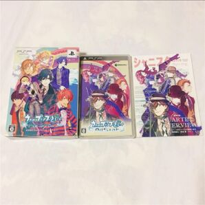 うたプリ All Star シャニスタ セット