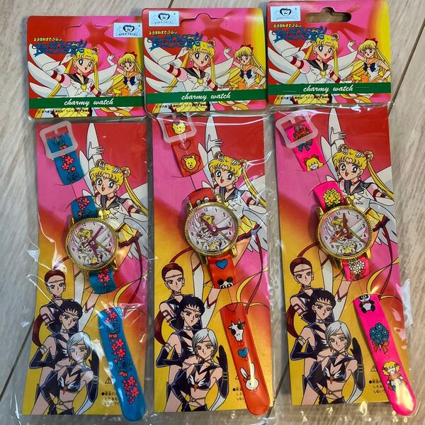 セーラームーン ブリキ時計 おもちゃ レア
