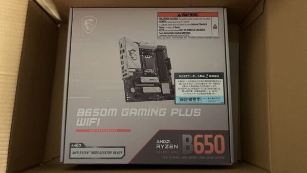 B650M GAMING PLUS WIFI 【開封のみ】