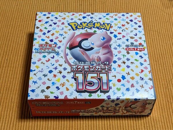 151 1box シュリンク無し ペリペリあり