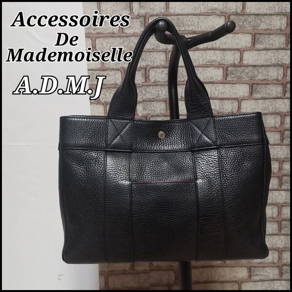 A.D.M.J ハンドバッグ ミニトートバッグ レザー 本革 ブラック