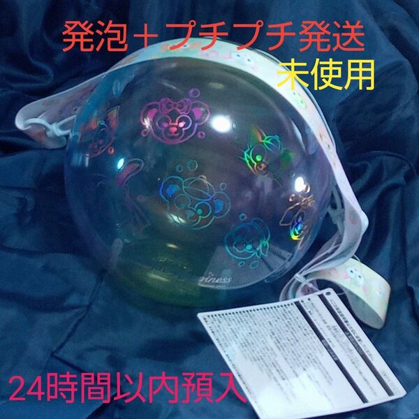 カラフルハピネス ポップコーンバゲット 東京ディズニーシー ダッフィー&フレンズ 20周年 シャボン玉 新品未使用