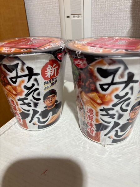 新みそきんラーメン みそきん HIKAKIN