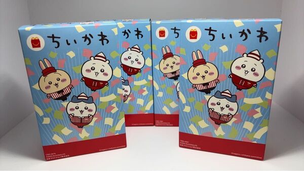 マック マクドナルド ハッピーセット ちいかわ 第二弾 コンプリート コンプ おもちゃ