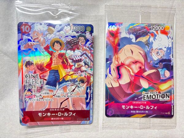 ワンピースカード ONE PIECE DAY’24 来場者特典
