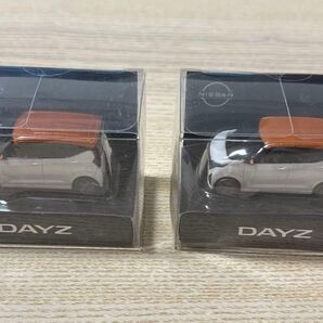 日産 DAYZ ミニカー 2個セット