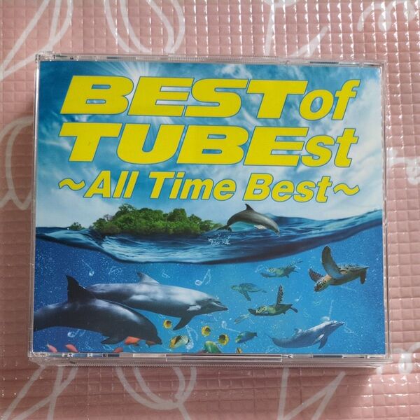 BEST of TUBEst ~All Time Best~