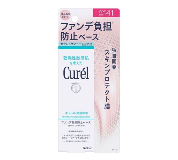 Curel キュレル 潤浸保湿 ファンデ負担防止ベース 30g