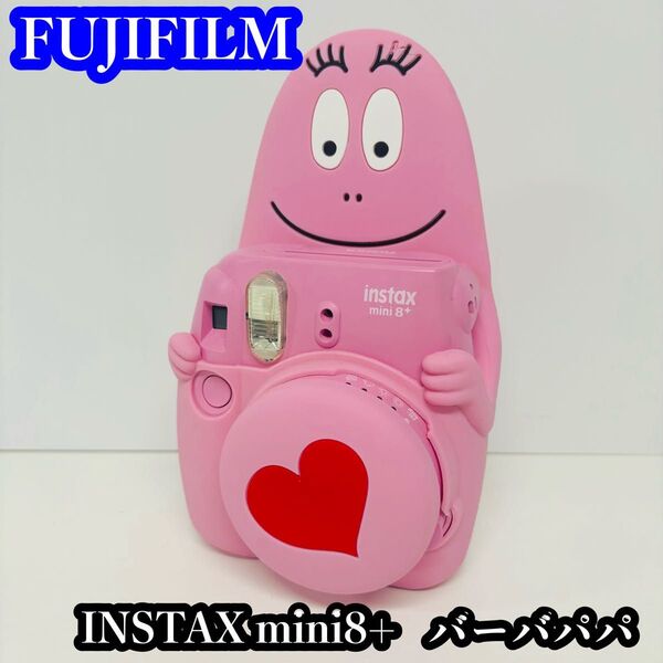 FUJIFILM instax mini8+ チェキ バーバパパデザイン