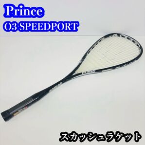 Prince O3 SPEEDPORT BLACK スカッシュラケット