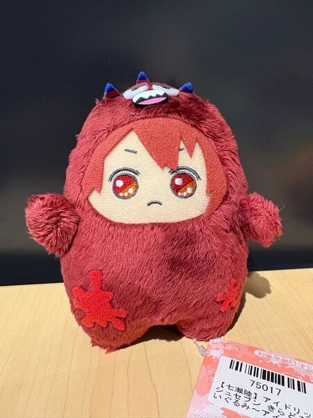 アイドリッシュセブン きらどるぬいぐるみ アイナナパレード 七瀬陸 わるモフ