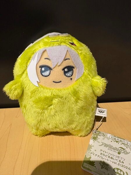 アイドリッシュセブン きらどるぬいぐるみ アイナナパレード 千 モンぬい
