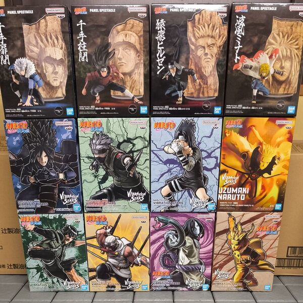 【新品未開封】 ナルト NARUTO フィギュア 12個セット