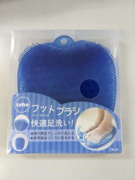 【新品未使用】tone フットブラシ (ブルー)