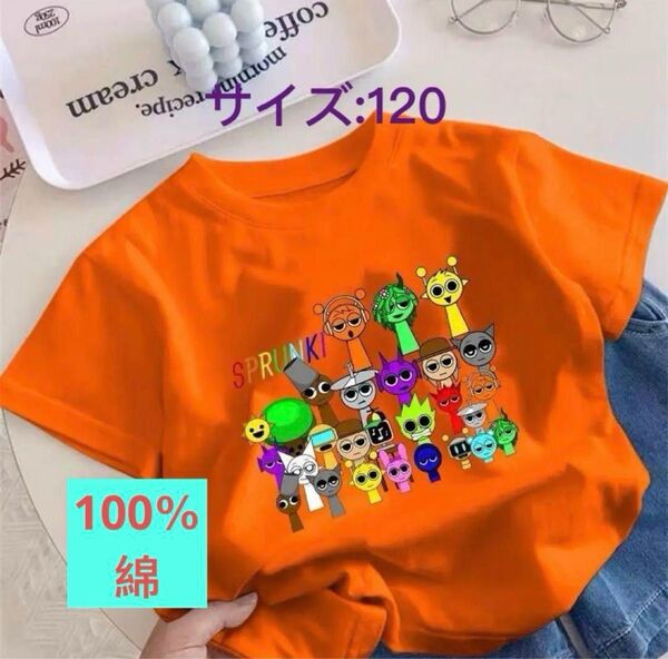 スプランキーSPRUNKITシャツ新品120cm 春夏秋 Tシャツ