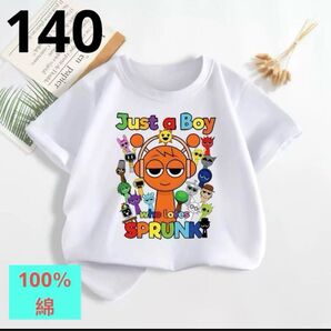 スプランキー 半袖Tシャツ 子供 キッズ 柔らかい半袖 140センチ