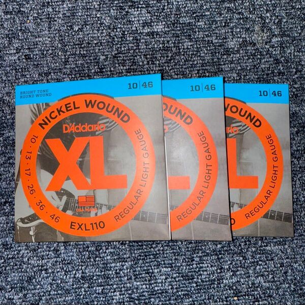 3パックセットD'Addario EXL110 エレキギター弦 10-46