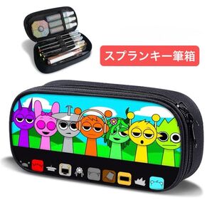 スプランキー ペンケース ロブロックス