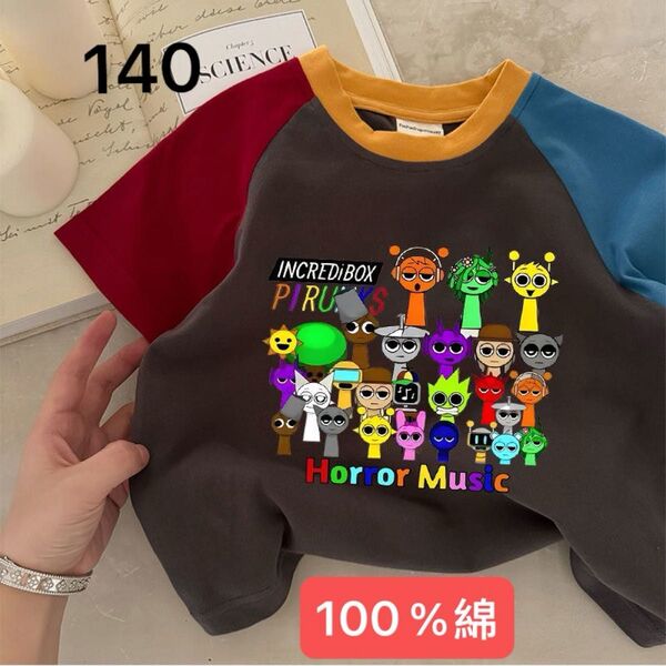スプランキーSPRUNKITシャツ新品140