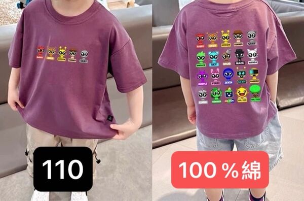 スプランキーSPRUNKITシャツ新品110CM