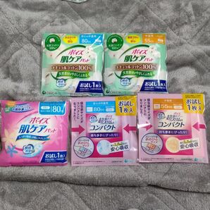 ポイズ 肌ケアシリーズ お試し用 5点セット