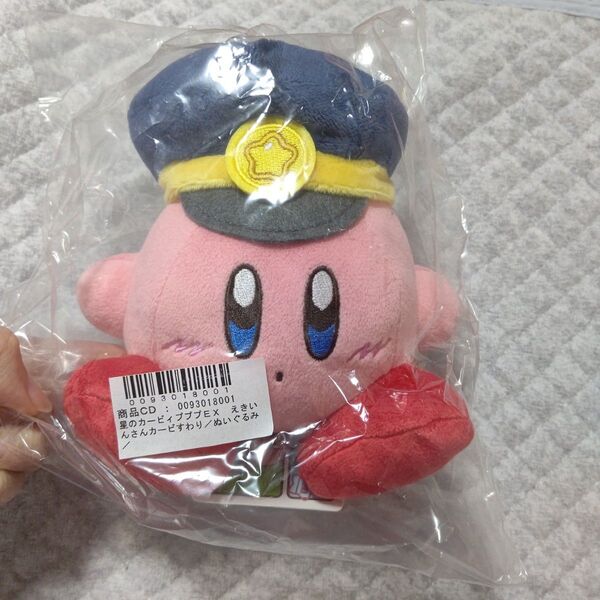 星のカービィ プププトレイン えきいんさんカービィすわり ぬいぐるみ