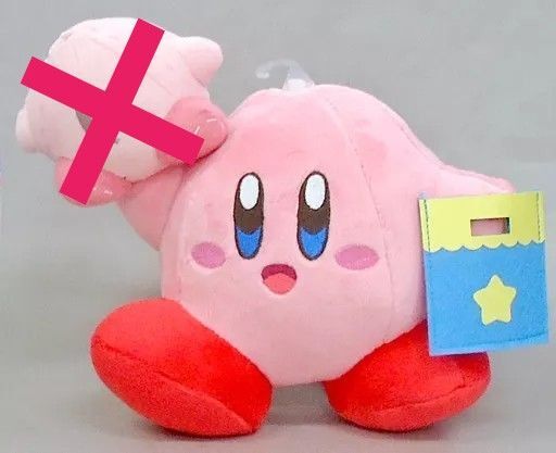 【カービィが右手に持ってる小さなカービィのぬいぐるみなし】星のカービィ ヤマシロヤ限定 ぬいぐるみ