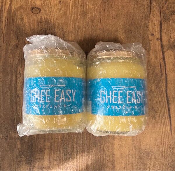GHEE EASY グラスフェッド・ギー 200g × 2個