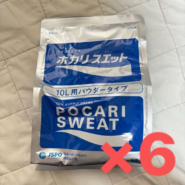 大塚製薬 ポカリスエット ポカリスエットパウダー10L用 ポカリスエット粉末 10L用粉末 大容量 6袋 粉末 スポドリ 電解質