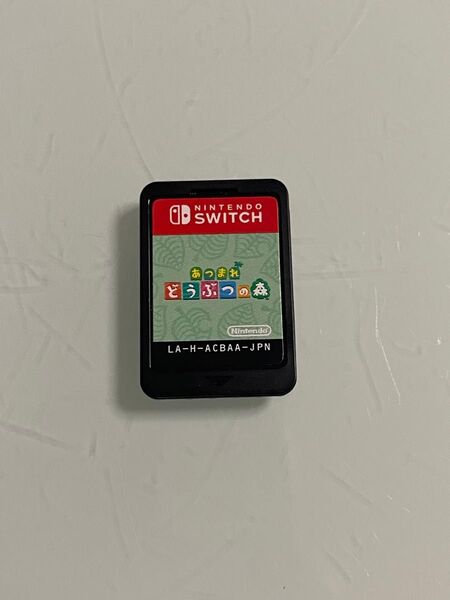 あつまれ どうぶつの森 Switch 任天堂 ソフトのみ Nintendo ニンテンドースイッチ あつ森 あつもり