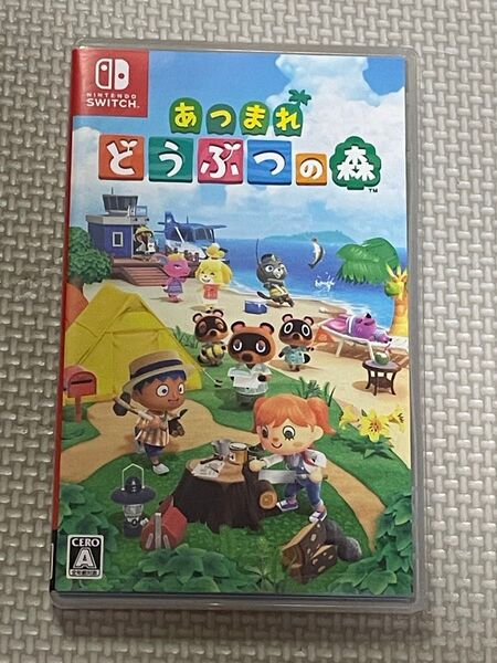 あつまれ どうぶつの森 Switch 任天堂 ソフトのみ Nintendo ニンテンドースイッチ あつ森 あつもり