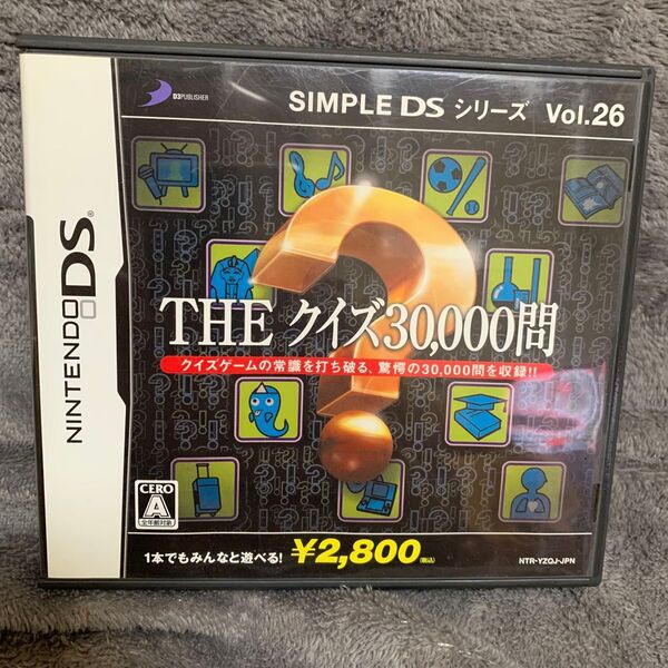 THE クイズ30000周 DSソフト